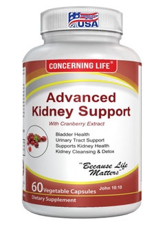 CONCERNING LIFE Kidney Cleanse UTI Support Supplement - Kidney Support Formula Detox - Cranberry Extract, Stinging Nettle Root Helps Healthy Kidneys Bladder Health - US Veteran Owned Company  - Image 1