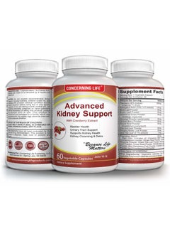 CONCERNING LIFE Kidney Cleanse UTI Support Supplement - Kidney Support Formula Detox - Cranberry Extract, Stinging Nettle Root Helps Healthy Kidneys Bladder Health - US Veteran Owned Company  - Image 4