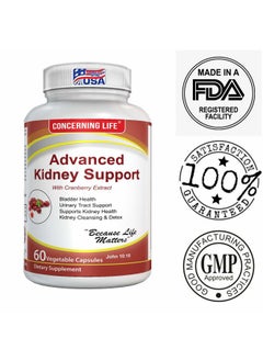 CONCERNING LIFE Kidney Cleanse UTI Support Supplement - Kidney Support Formula Detox - Cranberry Extract, Stinging Nettle Root Helps Healthy Kidneys Bladder Health - US Veteran Owned Company  - Image 5