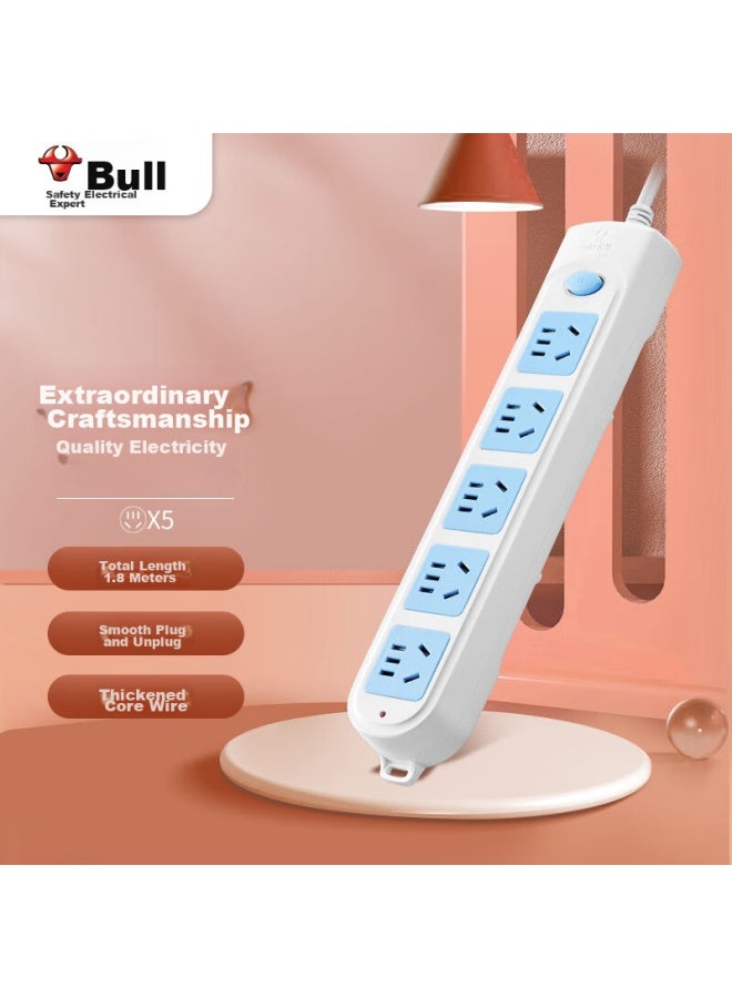 Bull New National Standard Power Strip, Extension Cord/power Bar/power Strip/power Board/power Strip, 5 Outlets With Master Switch, 1.8 Meters Long, Gn-602 - Image 1