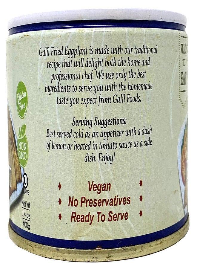 Galil Fried Eggplant – 14 Ounce – Ready to Eat Eggplant, Non-GMO, Gluten-Free, Vegan, Kosher Parve – Fried Eggplant in Tomato Sauce - Image 3