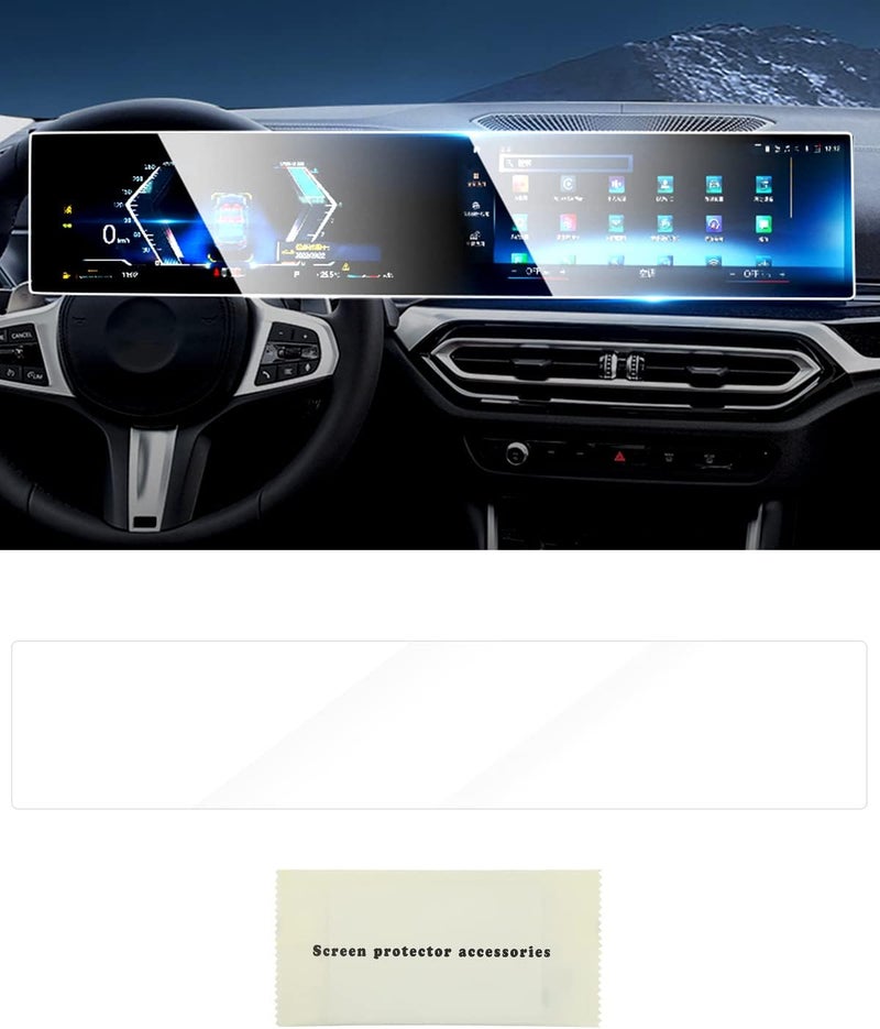 SHSBSCAR حماية شاشة زجاجية مقسّاة SHSBSCAR لسيارات BMW iX i3 i4 i7 X5 X7 iDrive8 - Image 1