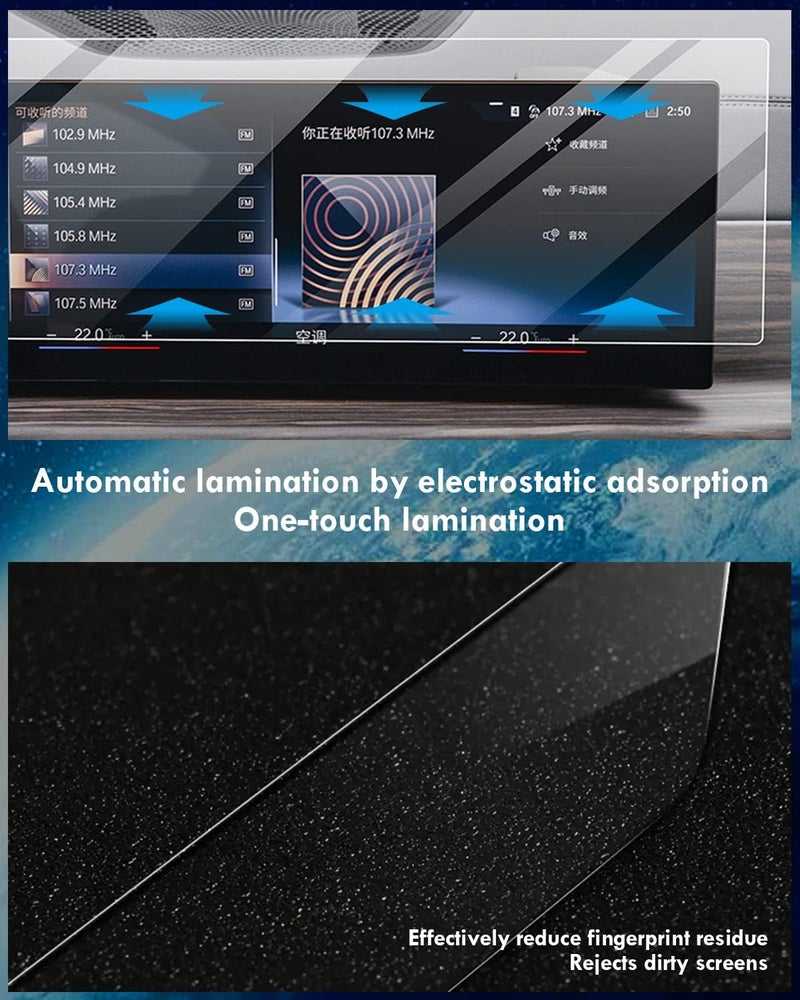 SHSBSCAR حماية شاشة زجاجية مقسّاة SHSBSCAR لسيارات BMW iX i3 i4 i7 X5 X7 iDrive8 - Image 4