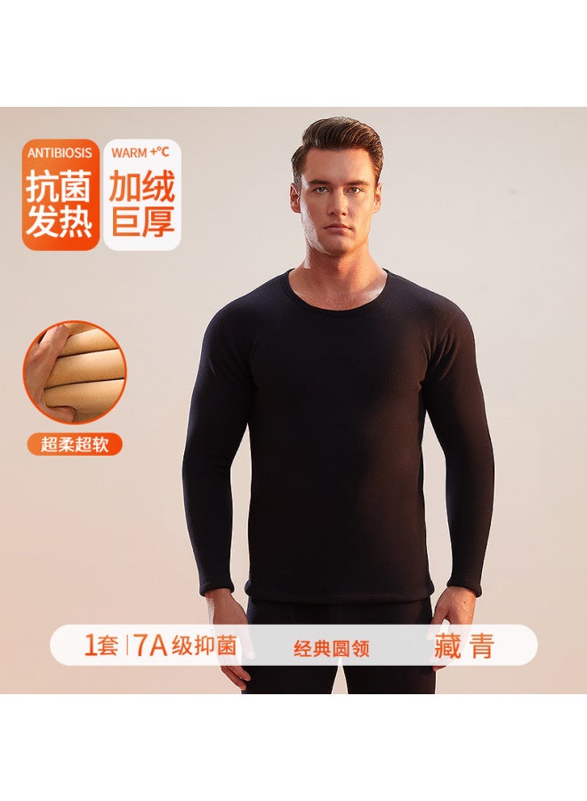 Men's Thermal Underwear Women's Fleece Lined Thickened Autumn Clothes Set Round Neck High Waist Extra Thick Mid-neck Base Layer Cold Protection