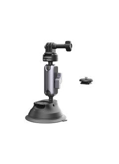 PGYTECH Action Camera Suction Cup Mount With Caplock Ball Head  - Image 1