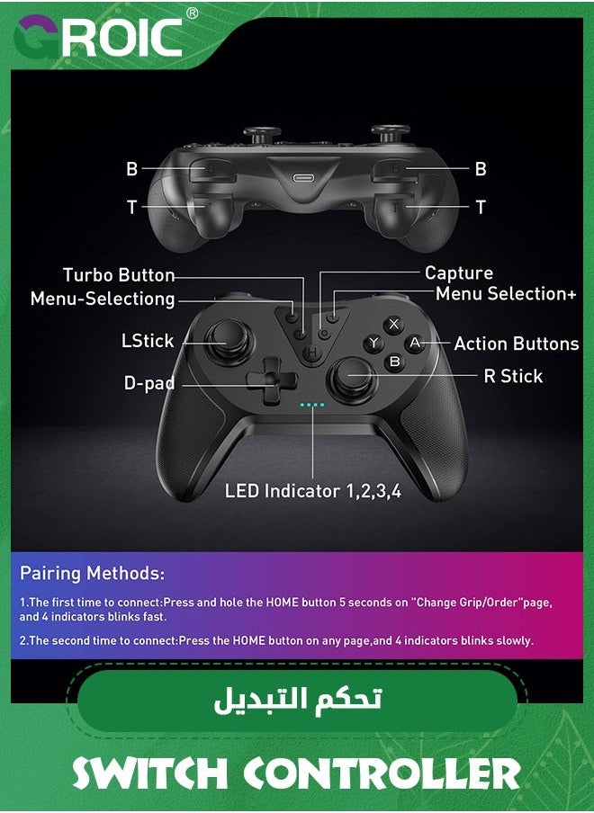 Black Switch Controllers, Wireless Pro Controller for Switch/Switch Lite/Switch OLED, Enhanced Remote with 6-Axis Gyro, Adjustable Dual Turbo Vibration, Non-Slip, Rechargeable