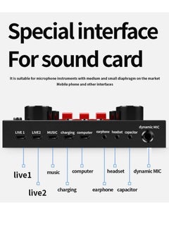 في8إس V8S Live Sound Card Bluetooth Sound Mixer Board 3.5mm Audio Interface Live Sound Card مع 16 تأثيرات صوتية 6 طرق توصيل مزدوجة DSP شريحة تقليل الضوضاء للبث المباشر وتسجيل الألعاب PC  - Image 2