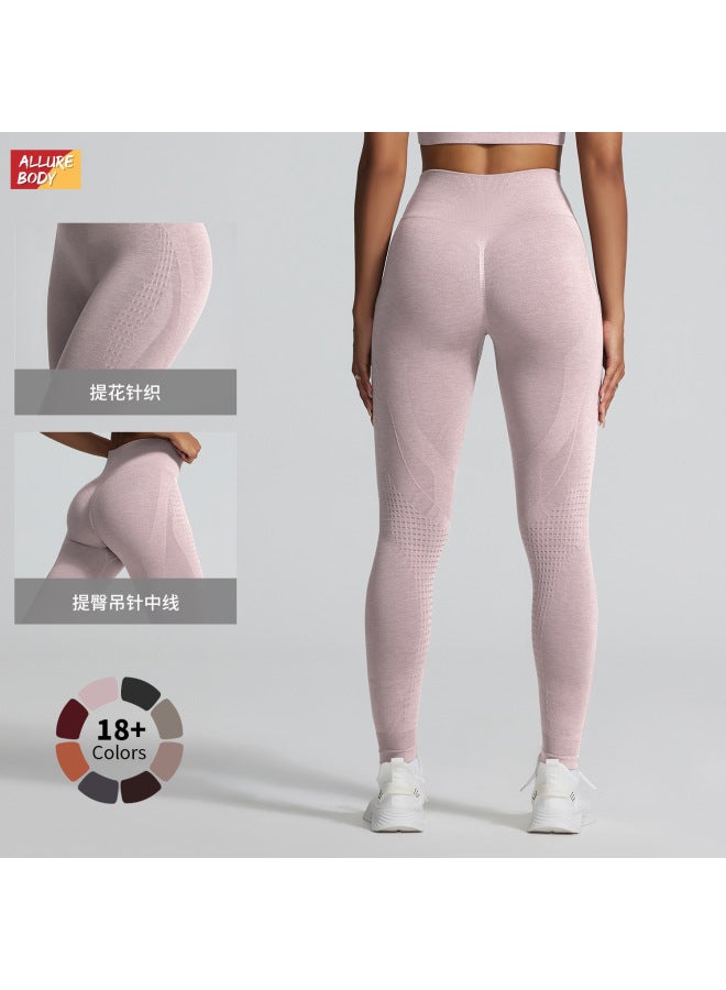 Cationic Super Soft Feel Seamless Yoga Pants Women's Tight Hip Lifting Body Jacquard Cropped Pants Fitness Pants - Image 3