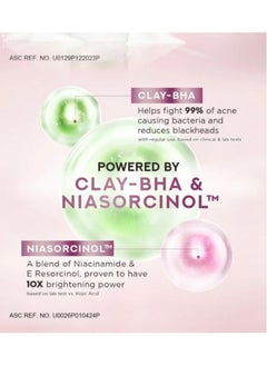 Pond's Bright Miracle Ultimate Pore Clear Scrub CLAY-BHA Niasorcinol Facial Scrub Reduces Blackheads & Clears 99% Of Acne-causing Bacteria 100g  - Image 4
