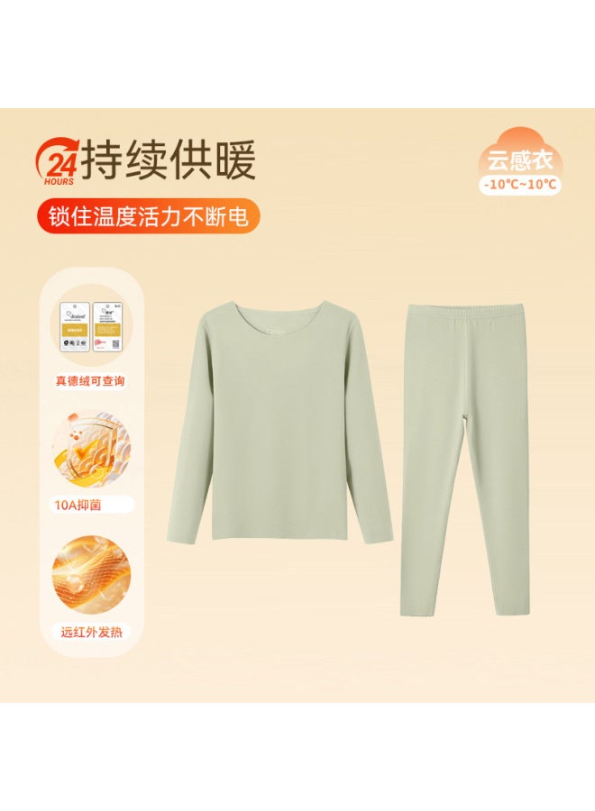 Antibacterial Thermal Underwear Set For Boys And Girls, Cashmere Seamless Long Pants, Heat-generating Base Layer, Autumn Clothes And Pants