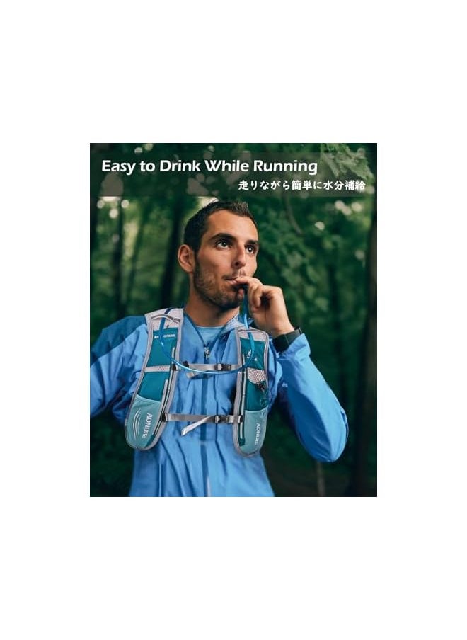 AONIJIE - Trail Vest 5L Backpack Hydration Running Bag Trail Running Vest For Men Women Marathon Hiking (Black – Only Vest) - Image 1