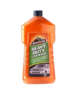 ARMOR ALL Armor All Heavy Duty Car Wash Bug and Tar Remover  - Image 2