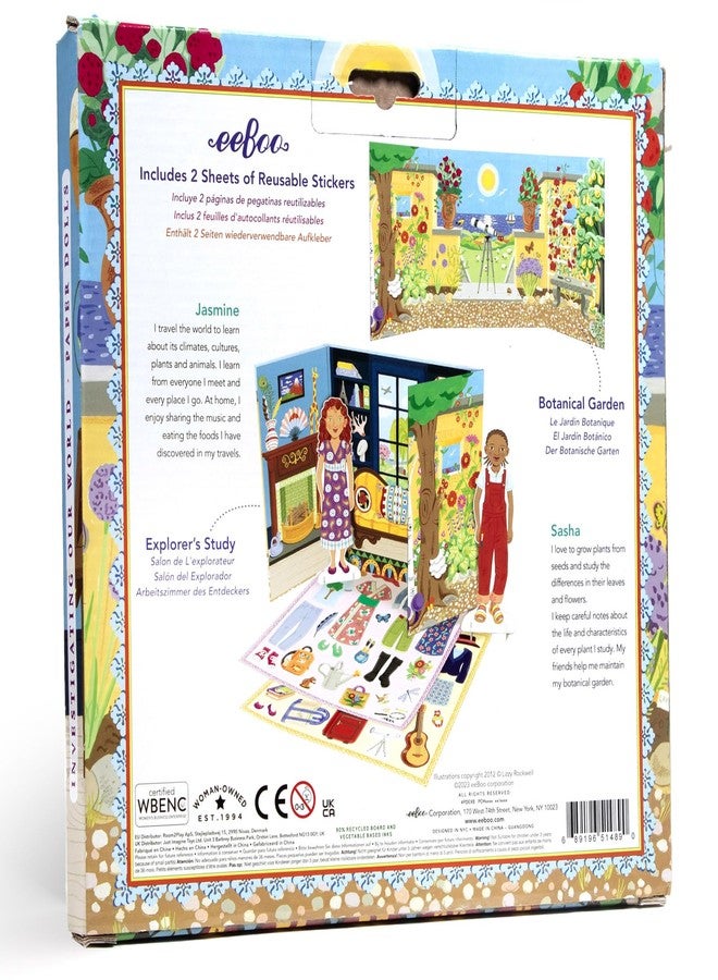 eeBoo: دمى ورقية: مستكشف وعالم نباتات - تشمل 2 دمى ورقية، مشهد قائم، وملصقات، للأطفال من عمر 5 سنوات فما فوق - Image 2