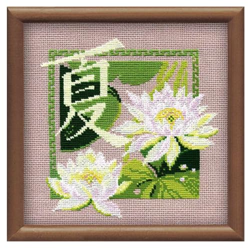 RIOLIS Summer 811, Floral Cross Stitch Kits 7,87" x7,87, Cross Stitch Kits for Beginners & Advanced, Crossstitching Kits Adult, Counted Stitching Kits, Flowers Embroidery Kit - Image 1