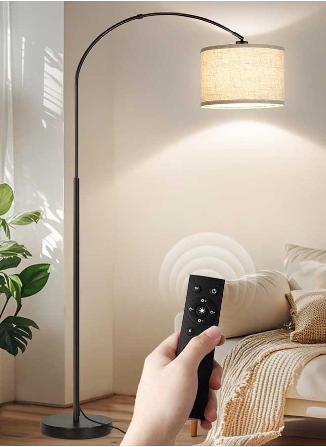 Tiokkss Floor Lamp with Remote Control, Modern Floor Lamp with Bulb,Tall Lamp for Living Room with Hanging Drum Shade and Weighted Base 12 Watt 96V~240V 8-15m Metal  - Image 1
