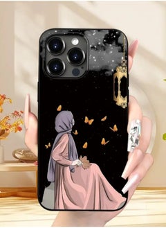 iPhone 16 Pro Max Mobile Phone Case, Ramadan Theme, Creative Woman Looking up, 360 - Degree Protection, Matte Phone cover. - pzsku/Z42B1DEBECB396B2210AEZ/45/_/1740925120/4340fea6-b9bc-4d5b-82a2-5cb96cb89f7a