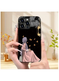 iPhone 16 Pro Max Mobile Phone Case, Ramadan Theme, Creative Woman Looking up, 360 - Degree Protection, Matte Phone cover. - pzsku/Z42B1DEBECB396B2210AEZ/45/_/1740925129/6ee51b9b-2523-4443-be6e-377bb5f7007f