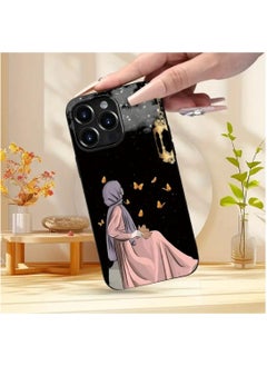 iPhone 16 Pro Max Mobile Phone Case, Ramadan Theme, Creative Woman Looking up, 360 - Degree Protection, Matte Phone cover. - pzsku/Z42B1DEBECB396B2210AEZ/45/_/1740925149/585d8592-9491-45dd-9911-3400ae502a86