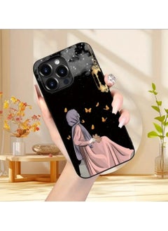 iPhone 16 Pro Max Mobile Phone Case, Ramadan Theme, Creative Woman Looking up, 360 - Degree Protection, Matte Phone cover. - pzsku/Z42B1DEBECB396B2210AEZ/45/_/1740925150/fd4f0ee7-4673-4ab9-954f-f3eec43eb9ff