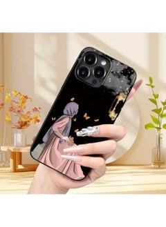 iPhone 16 Pro Max Mobile Phone Case, Ramadan Theme, Creative Woman Looking up, 360 - Degree Protection, Matte Phone cover. - pzsku/Z42B1DEBECB396B2210AEZ/45/_/1740925159/75cef8d5-4932-45a7-8fb3-f58d21ec4997