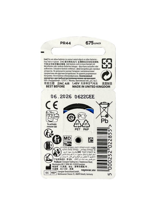Rayovac - RAYOVAC Hearing Aid Battery Original Imported A13 Button Battery - Image 1