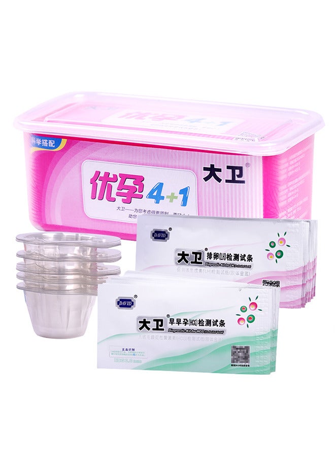 David Pregnancy test kit 4 in 1, early pregnancy test strips * 10, ovulation test strips * 30, sperm motility rapid protein test strips * 1, ovarian health test strips * 1, pregnancy test strips, four-step home self-test method, comprehensive health screening, health test, digital screening, men's health, women's health  - Image 1