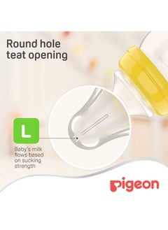 pigeon قطعتان من حلمة تمعجية ناعمة الملمس بالإضافة إلى حلمة من السيليكون (كبيرة) ذات رقبة واسعة  - Image 2