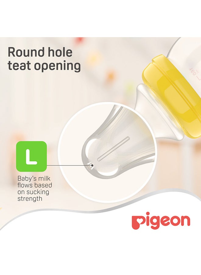 pigeon قطعتان من حلمة تمعجية ناعمة الملمس بالإضافة إلى حلمة من السيليكون (كبيرة) ذات رقبة واسعة  - Image 2