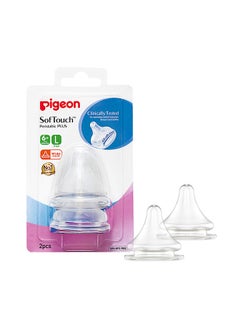 pigeon قطعتان من حلمة تمعجية ناعمة الملمس بالإضافة إلى حلمة من السيليكون (كبيرة) ذات رقبة واسعة  - Image 1