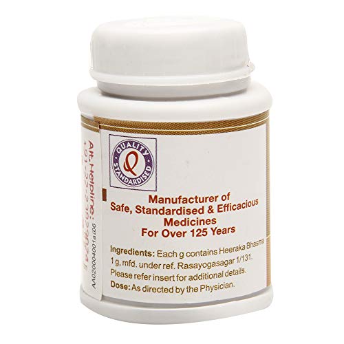 Dhootapapeshwar Heeraka Bhasma - 100mg - Image 2