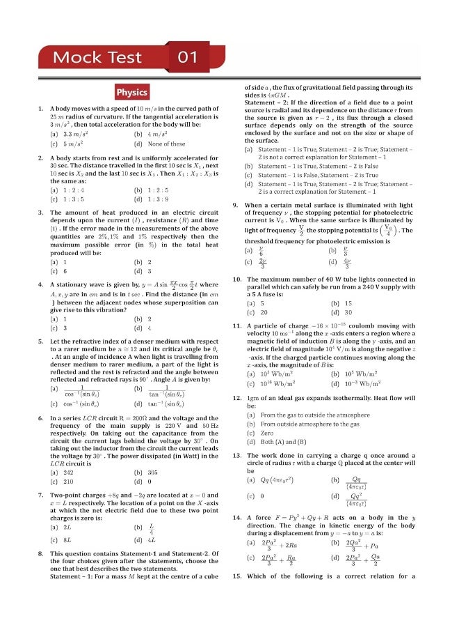 null - IISER Aptitude Test 2022 - SCB Channel | 10 Full-length Mock Tests + 12 Sectional Tests | Free Access to Online Tests - Image 1