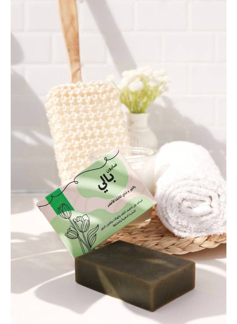 هاجر صابون بالي الطبيعي يحتوي على النيم والماتشا الخضراء 200 جرام - Image 2