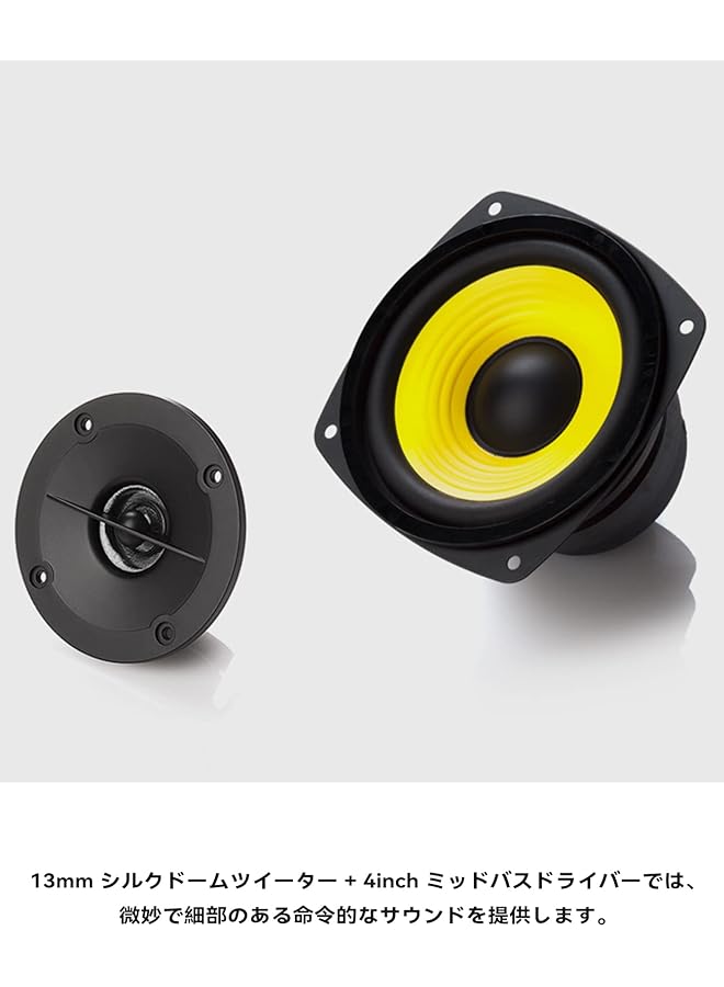 اديفير مكبر صوت R1010Bt مزود بتقنية البلوتوث للرفوف باللون البني - Image 3