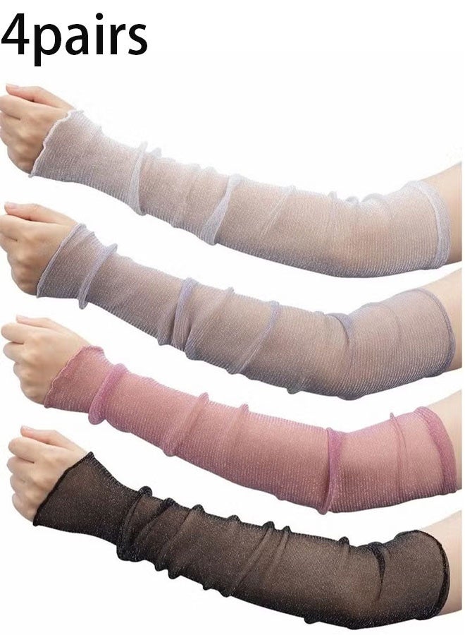 إيليلي 4 أزواج من أكمام الحرير الجليدي، جوارب دانتيل واقية من الشمس للأشعة فوق البنفسجية، أكمام مزدوجة الاستخدام، مناسبة للحفلات والرياضات الخارجية - Image 1