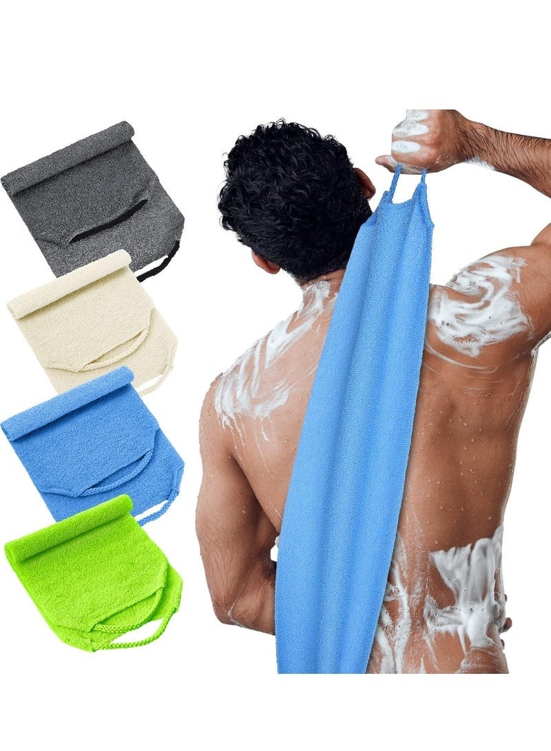 يلا جوي 4 قطع من ليفة تقشير الظهر بمقابض، ليفة استحمام من النايلون بطول ممتد لتقشير الجسم، حزام غسيل قابل للتمدد للرجال والنساء (أزرق داكن، رمادي، بيج، أخضر فلوري) - Image 1