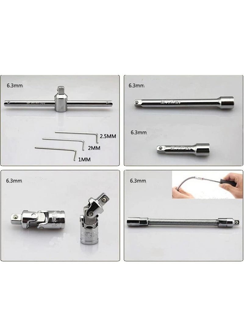 Digital Craft - Digital Craft Multifunction Hand Tool Kit Car Ratchet Wrench Assembly Tool Household Repair Tools Automotive Set 46PC Socket Set8Pc Double Open Spanner Set8Pc Ring Spanner Set - Image 1