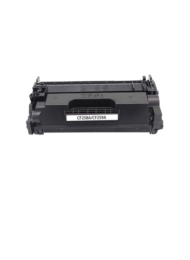 FQ Compatible Toner cartridge 59A CF259A Black ( With Chip ) Use with Hp Laserjet printers Pro M404n/M404dn/M404dw/MFP M428dw/M428fdn  - Image 3