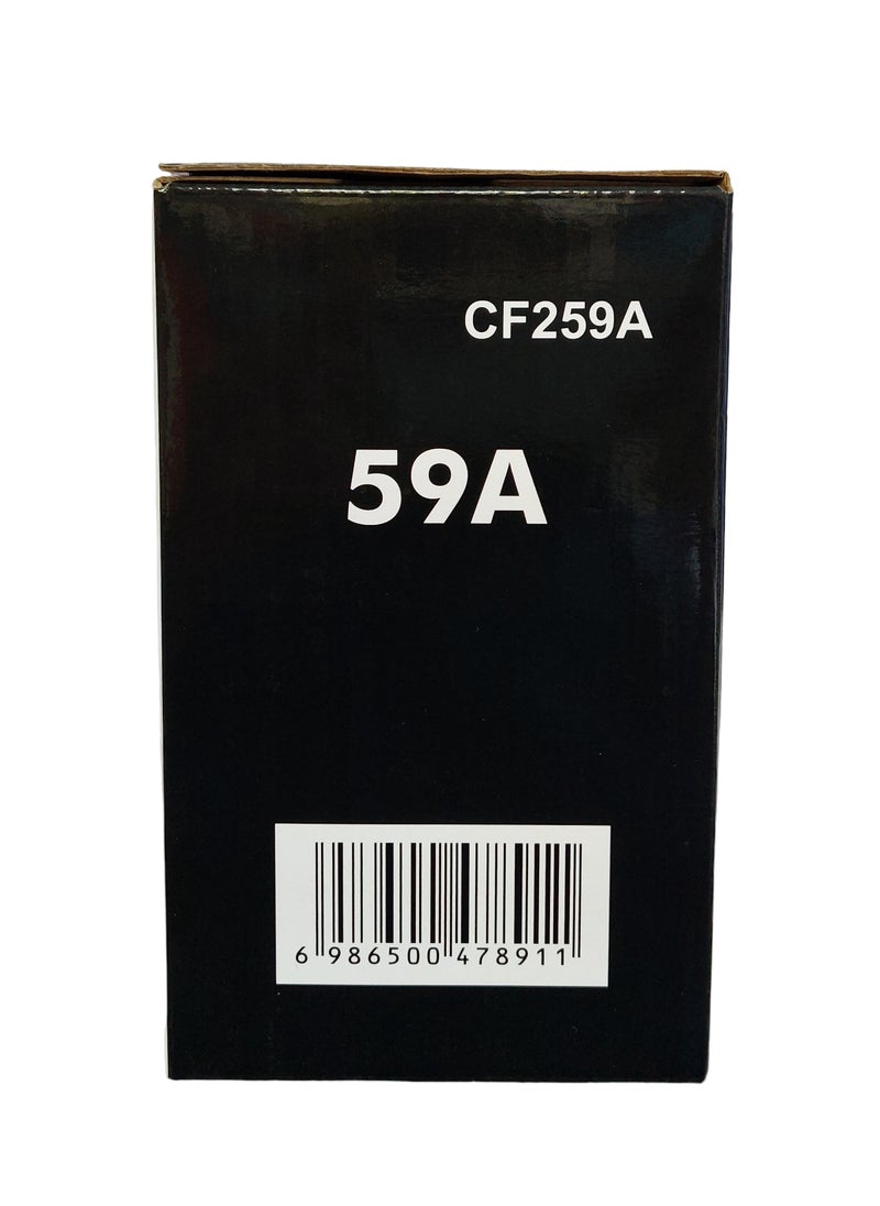 FQ Compatible Toner cartridge 59A CF259A Black ( With Chip ) Use with Hp Laserjet printers Pro M404n/M404dn/M404dw/MFP M428dw/M428fdn  - Image 2