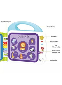 Generic High Quality Upgrade Version Bluetooth Educational English Kids Intelligence 108 Words Book Learning Machine  - Image 5