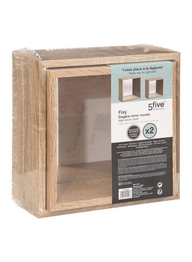 حامل ماكينة تحضير طقم رفوف جدارية معلقة بشكل مكعبات مع مرايا قطعتين بلوط طبيعي 27 × 12 × 27 سم 173680 - Image 2