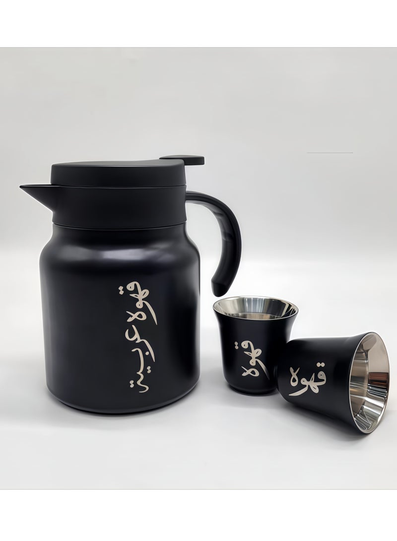 بريناوكي طقم ابريق شاي وقهوة عربي انيق مع اكواب - 1000 مل (1 لتر) دلة وفنجان للتقديم التقليدي | مثالي للهدايا والترفيه - Image 2