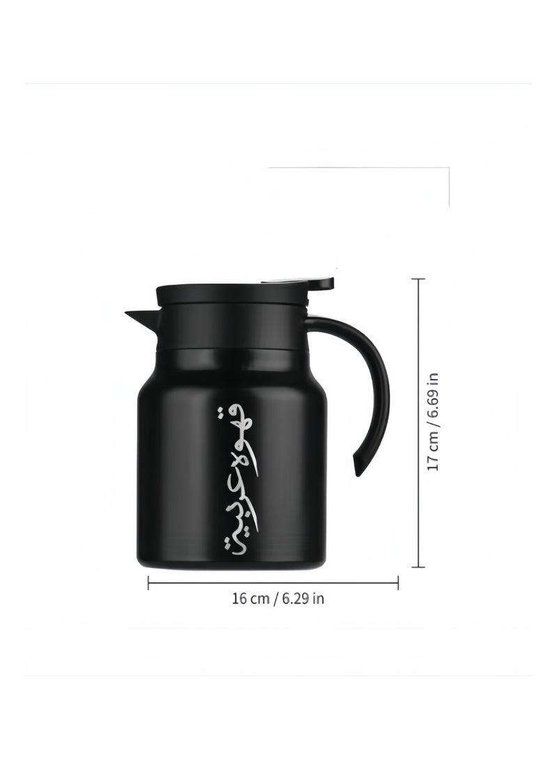 بريناوكي طقم ابريق شاي وقهوة عربي انيق مع اكواب - 1000 مل (1 لتر) دلة وفنجان للتقديم التقليدي | مثالي للهدايا والترفيه - Image 5