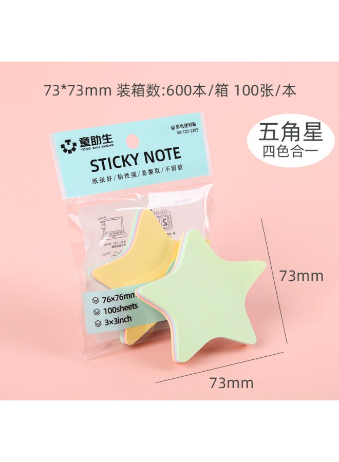 HELPS Creative Color Post-it Cute Post-it Notes Office Stationery Post-it Notes Tear Student Strong Sticky Message Post-it Notes - Image 1