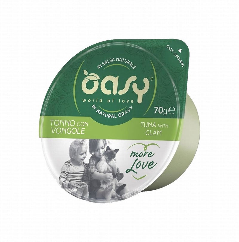 Wet Cat Food with Tuna & Clam in Gravy, 70 g
