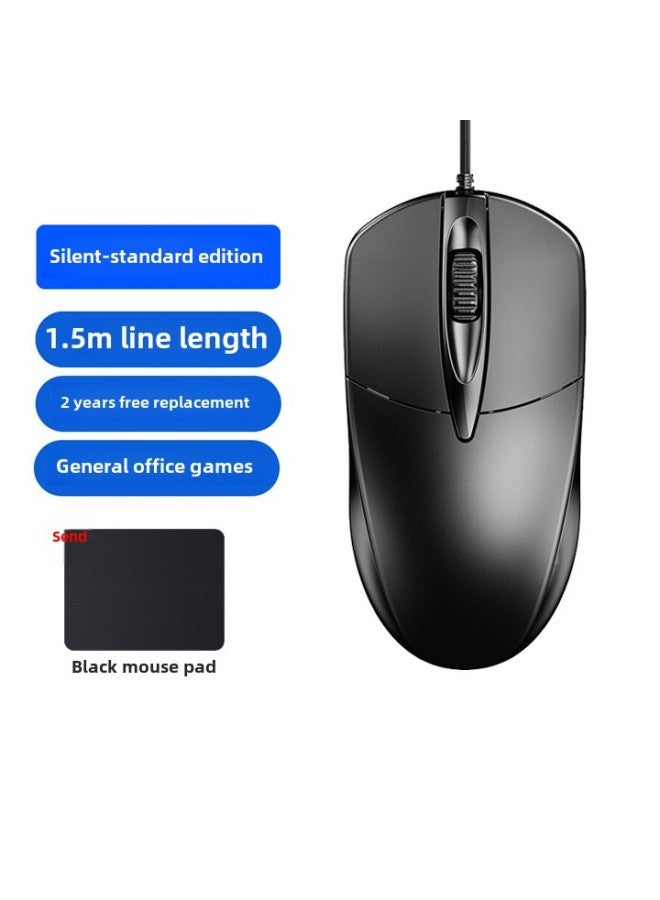 Mouse Wired Usb Silent Silent Home Office Desktop Laptop Usb Game Universal Interface Limited-Color:Black  Silent on/1.5m Cord Length + Mouse Pad - Image 1