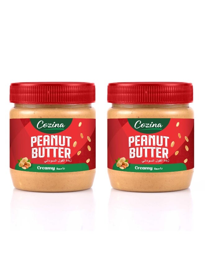 Cozina Creamy Peanut Butter 2 X 340G, Smooth Nut Spread For Toast Sandwiches And Smoothies - Image 1