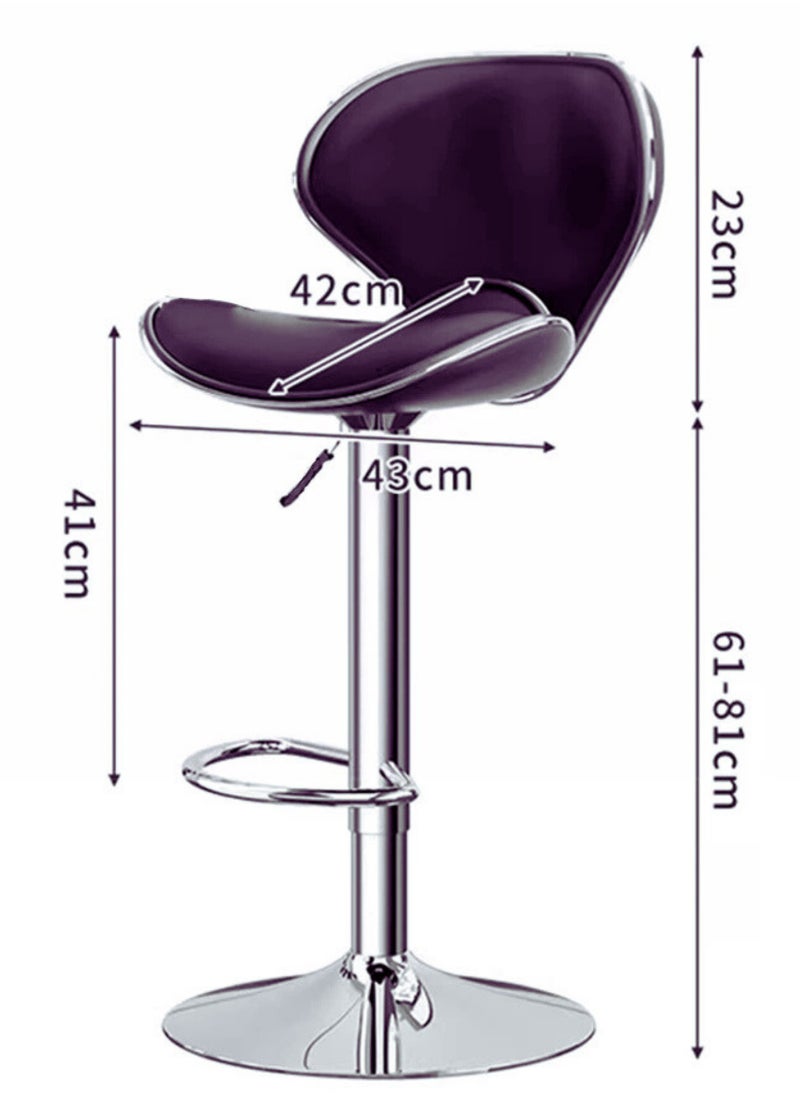 PixelsFurniture - Pixels Furniture Adjustable Modern Design Swivel Leather Bar Stool for Home Kitchen with Backrest and Footrest - Image 1