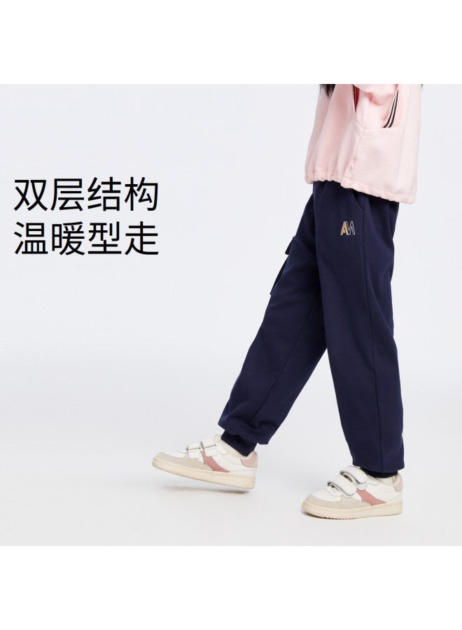 Annil Girls' Mid-rise Knit Pants Winter Stretchy Sports Joggers - Image 2