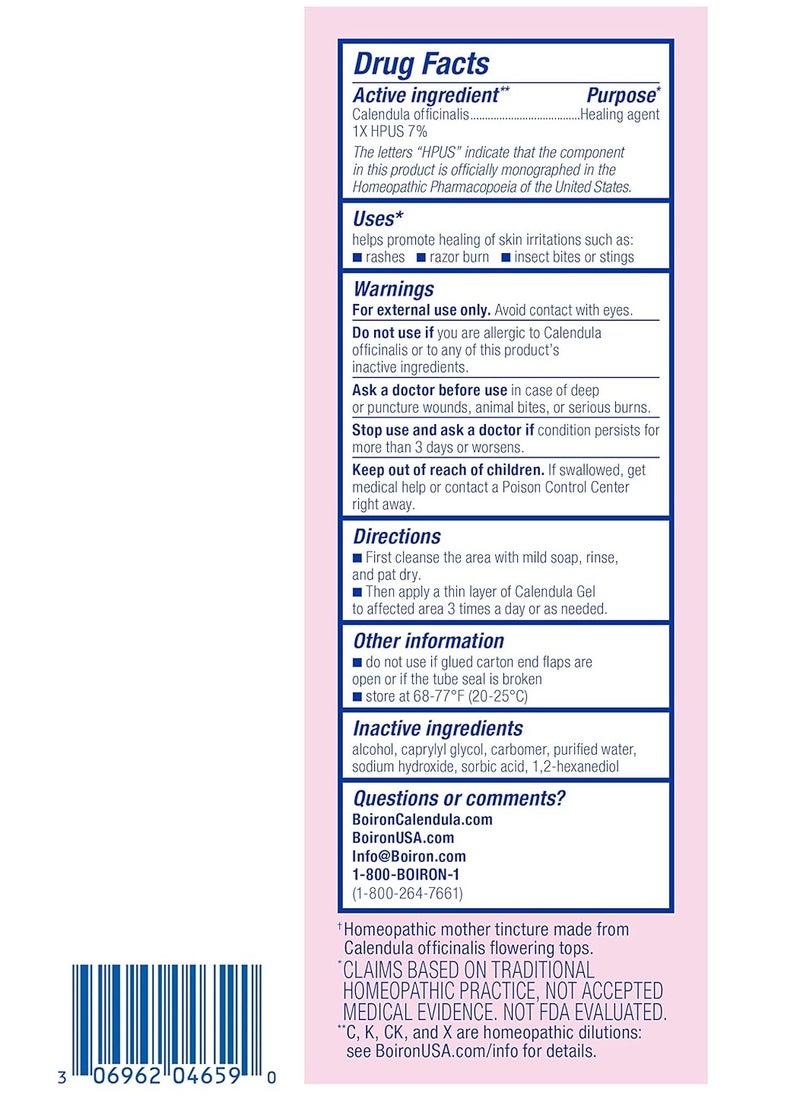 Calendula Gel Relief from Rashes, Skin Irritations, Razor Burn, Insect Bites, or Sunburns - Non-Greasy and Fragrance-Free - 2.6 oz (75 g) - pzsku/Z42B71FCD72E8BF4E1D44Z/45/_/1727186217/53ecaa33-16cd-4505-9019-1da6161b1ad4
