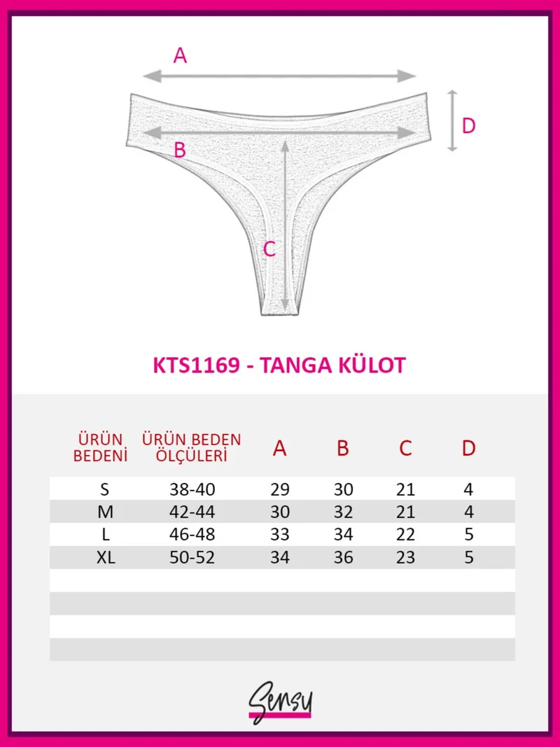 Sensu Women's Brazilian Thong 6-Piece Set - KTS1169